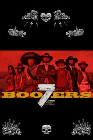 Семь пьяниц онлайн