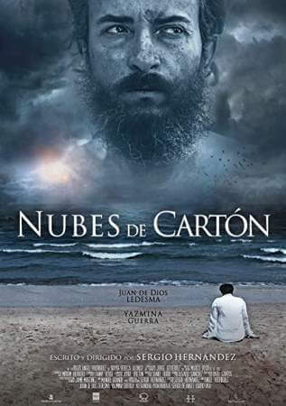 Картонные облака онлайн