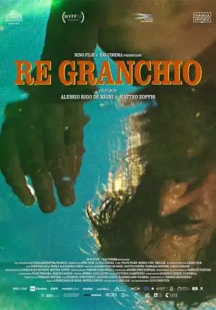 Сказка о Короле-крабе онлайн
