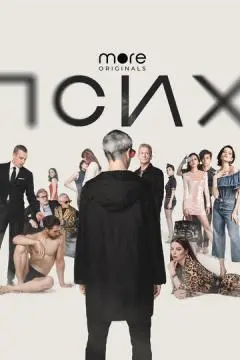 Псих онлайн