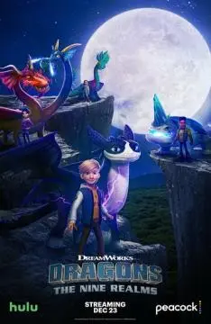 Драконы: Девять миров онлайн