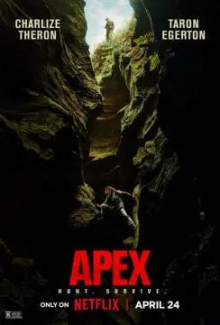 Вершина онлайн
